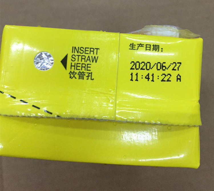 紙盒裝飲料打生產日期噴碼機樣品1