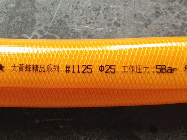 管材參數標識